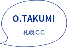 O.TAKUMI　札幌CC