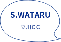 S.WATARU 事業企画本部 マネージャー